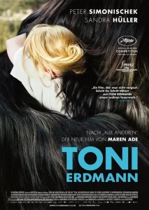 Постер фильма "Toni Erdmann"