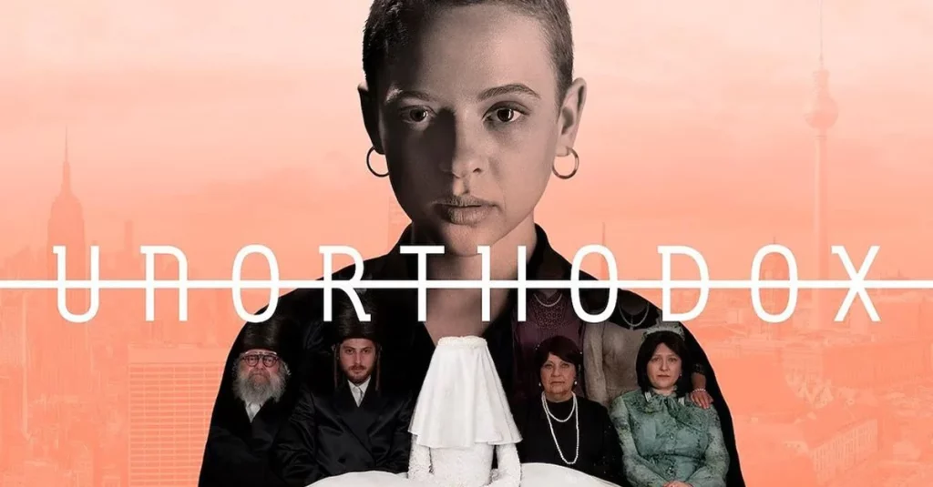 Постер сериала Unorthodox